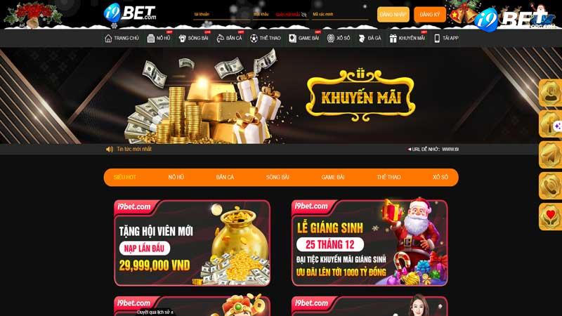 Các chương trình khuyến mãi hấp dẫn tại Đua ngựa i9bet