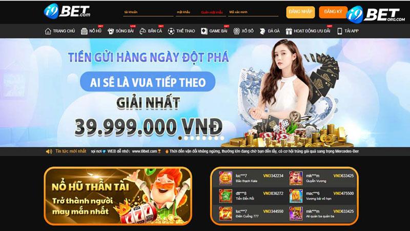 Các loại game bài online phổ biến nhất tại Pocker online i9bet