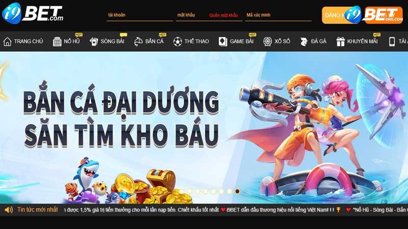 Chiến lược bắn cá online i9bet giúp bạn kiếm tiền