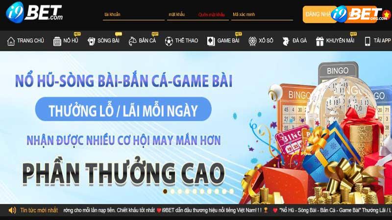 Giới thiệu về Fantan i9bet